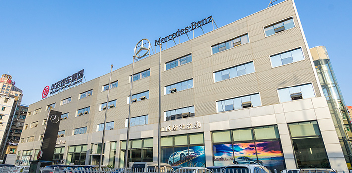 一份共建共享的事業